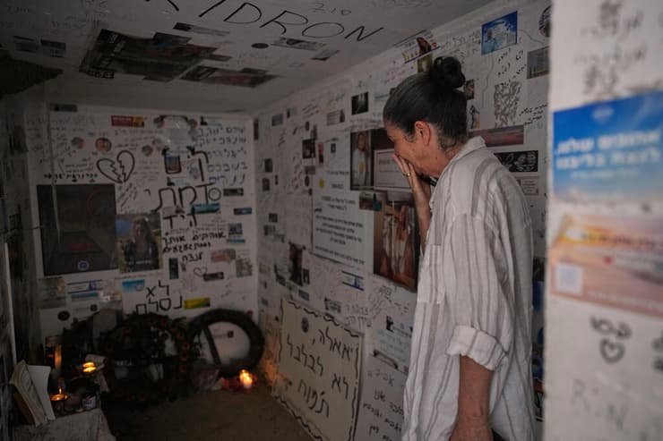 שלוש שנים לטבח ה-7 באוקטובר (צילום: AP Photo/Ohad Zwigenberg) שלוש שנים לטבח ה-7 באוקטובר