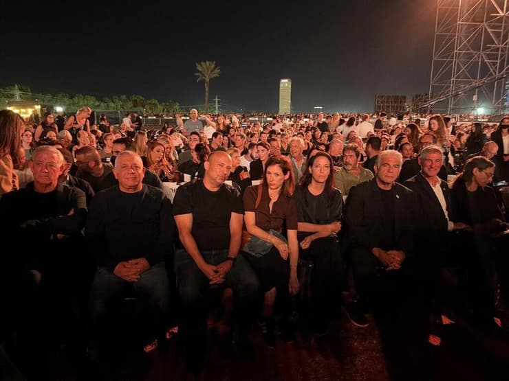 יאיר גולן, יאיר לפיד וגדי איזנקוט בטקס טקס הזיכרון הלאומי של משפחות 7 באוקטובר