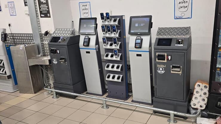 קאש דרו באושר עד. מונע טעויות של קופאיות קאש דרו אושר עד