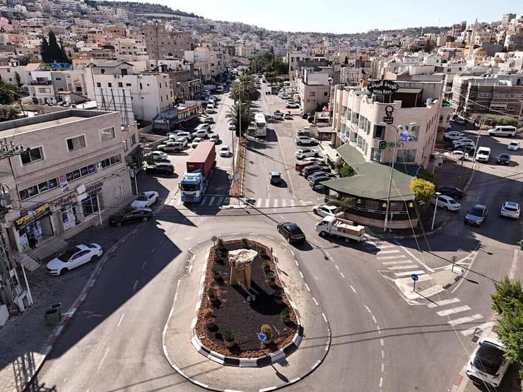 סכנין