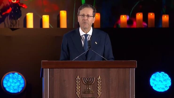 נשיא המדינה הרצוג טקס לזכר נרצחי מסיבות השבעה באוקטובר (צילום: דותן גואטה) נשיא המדינה הרצוג טקס לזכר נרצחי מסיבות השבעה באוקטובר