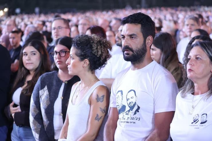 צילום: מוטי קמחי טקס הזיכרון הלאומי של משפחות 7 באוקטובר