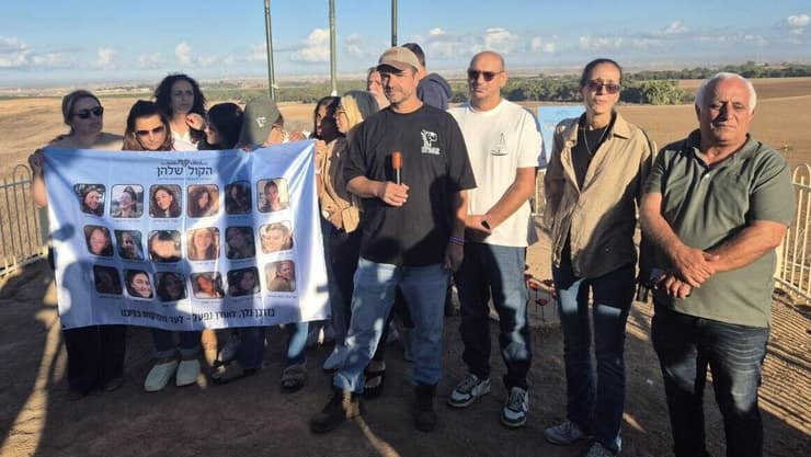 טקס משפחות התצפיתניות והסמב"ציות שנפלו בנחל עוז טקס משפחות התצפיתניות והסמב"ציות שנפלו בנחל עוז