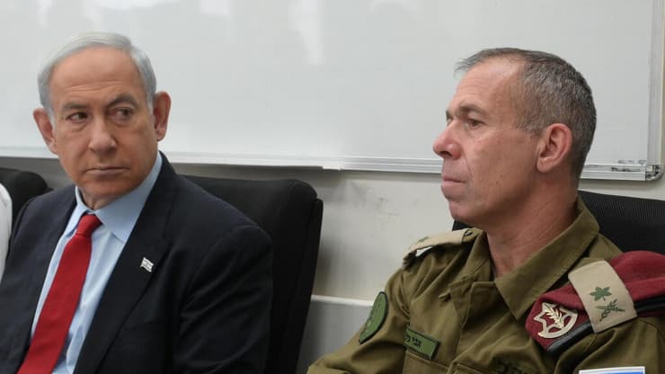 ארכיון אבי גיל ונתניהו