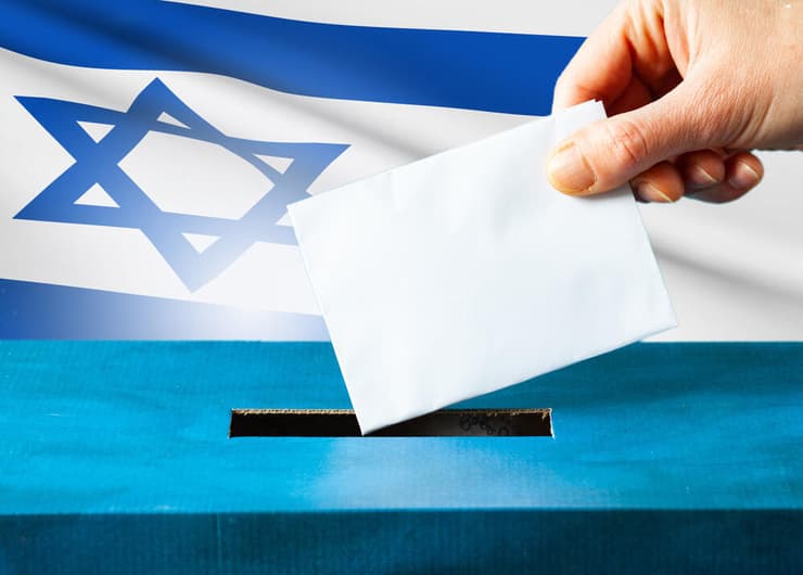 הצבעה בקלפי