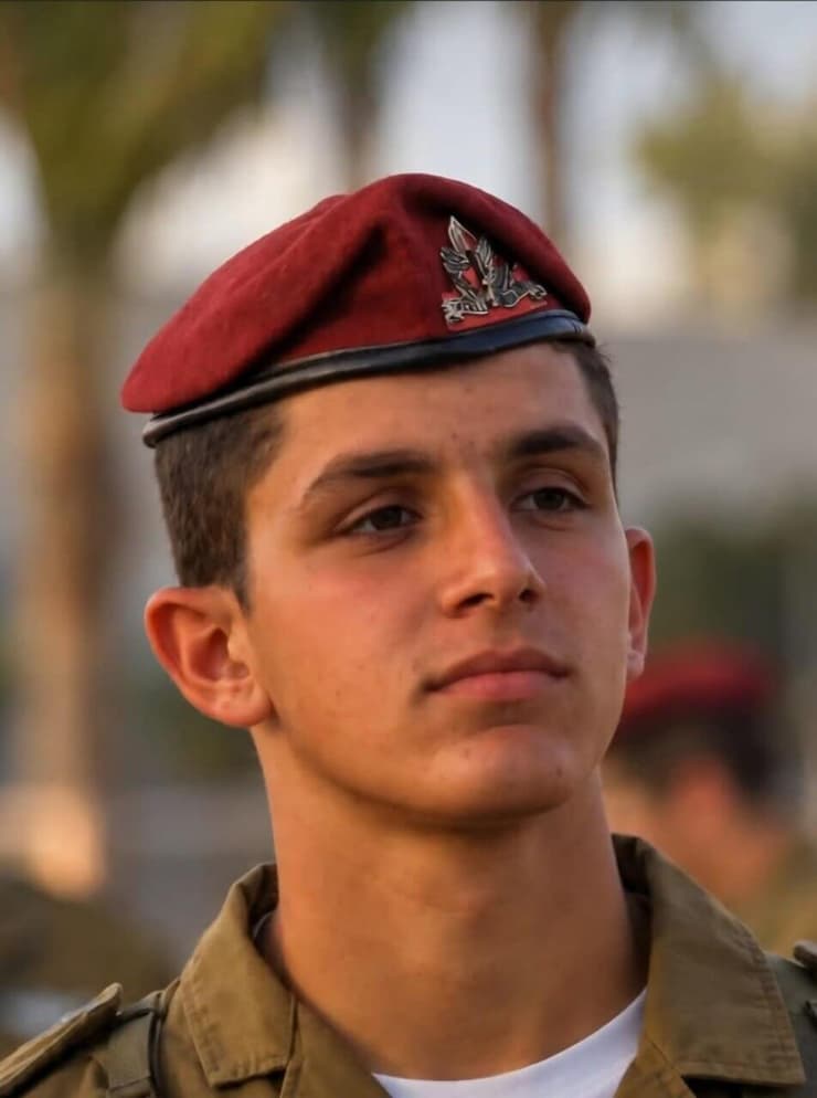 איתי מרציאנו ז"ל איתי מרציאנו ז"ל