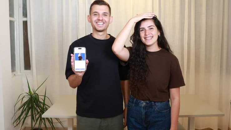הפירוש: דונלד טראמפ (צילום: דנה קופל) הפירוש: דונלד טראמפ