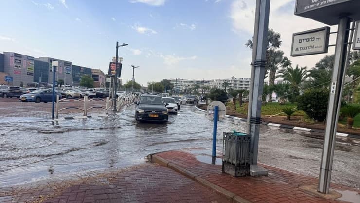 גשם באילת (צילום: דוברות עיריית אילת) גשם באילת