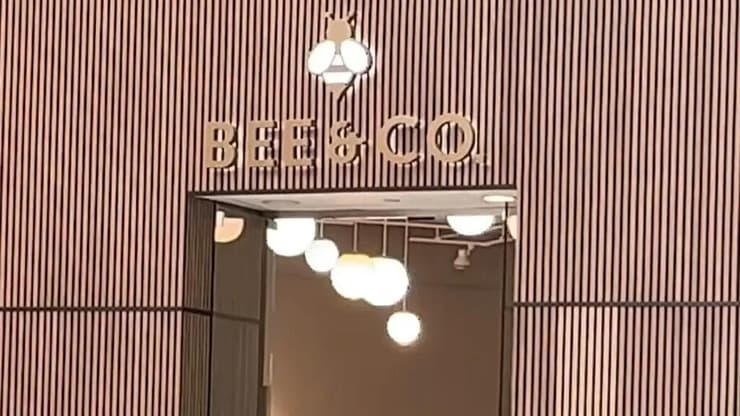 Bee & Co (צילום: KOIN) חנות Bee & Co בלוס אנג'לס