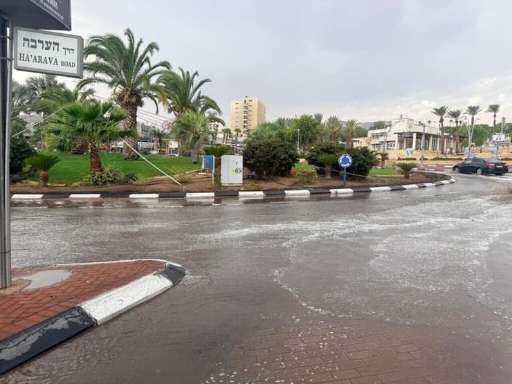 גשם באילת (צילום: דוברות עיריית אילת) גשם באילת