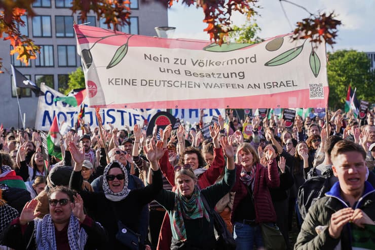צילום: AP Photo/Ebrahim Noroozi הפגנה פרו-פלסטינית בברלין, גרמניה