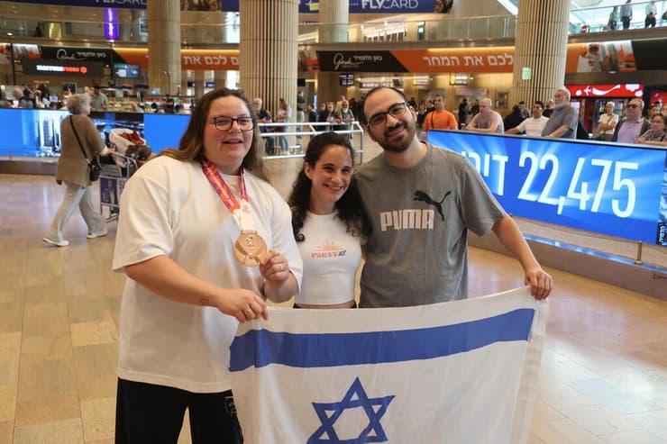 צילום מוטי קמחי רז הרשקו חוזרת לישראל אחרי זכייה במדליה באליפות העולם בבאקו