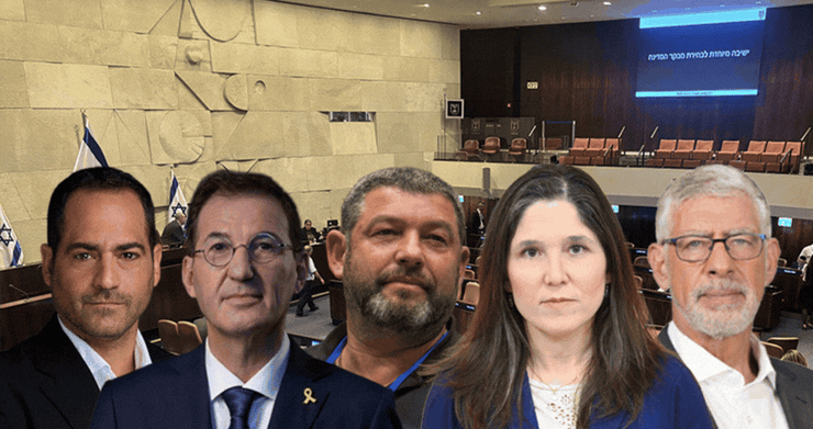 נמרוד שפר, לילי בן עמי, עופר וינטר, בועז ביסמוט, נאור שירי, שלמה קרעי, אוריאל בוסו, שי פישר, צחי אליהו, אחמד דראושה (צילום: גיל יוחנן, אלעד מלכה, יאיר שגיא, עידו ארז, יונתן בלום, יהב טרודלר, שלו שלום, דוברות הרשימה המשותפת) נמרוד שפר, לילי בן עמי, עופר וינטר, בועז ביסמוט, נאור שירי, שלמה קרעי, אוריאל בוסו, שי פישר, צחי אליהו, אחמד דראושה
