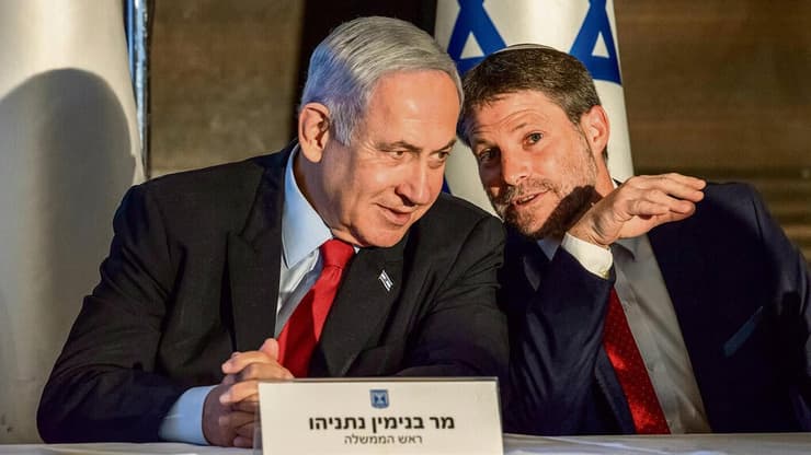 נתניהו וסמוטריץ' (עמית שאבי) נתניהו וסמוטריץ'