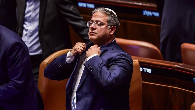 יחסים מתוחים. בן גביר (אלכס קולומויסקי) יחסים מתוחים. בן גביר