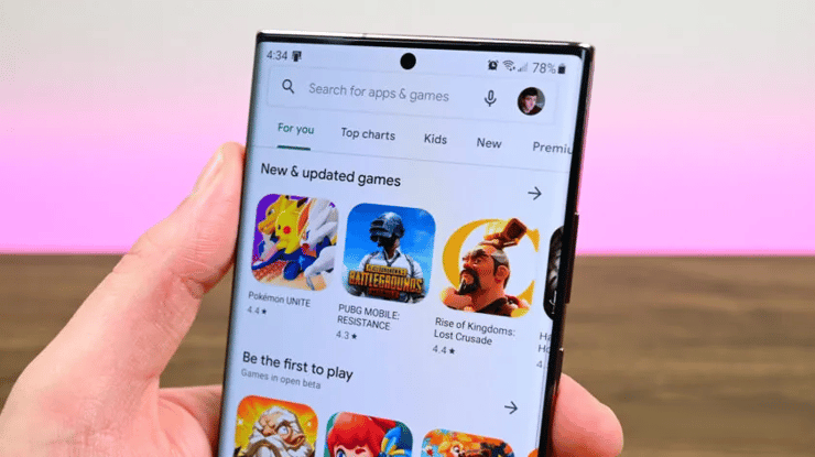 חנות האפליקציות של גוגל (Android Authority ) חנות האפליקציות של גוגל
