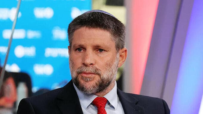 בצלאל סמוטריץ' (צילום: יריב כץ) ועידת "האנשים של המדינה"