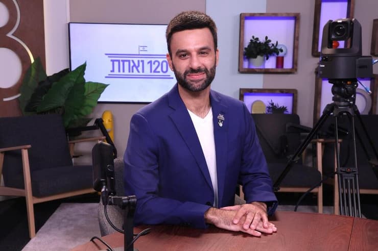 "אני צריך לדלג מעל הקיר". יוסף חדאד (צילום: ריאן פרויס ) פודקאסט 120 ואחת עם מורן אזולאי - יוסף חדאד, מפלגת 'עמך ישראל'