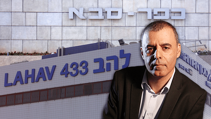 רפי סער (צילום: אסף פרידמן, אוראל כהן, shutterstock/Igal Vaisman) רפי סער