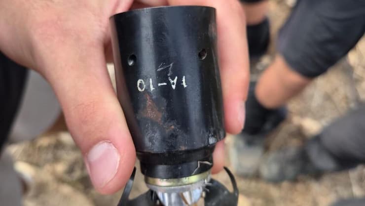 הפצצה שהתפוצצה ברכס הרים