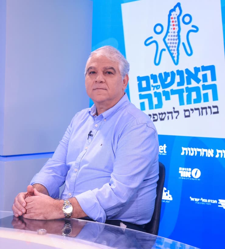 ועידת "האנשים של המדינה" (צילום: אביגיל עוזי) ועידת "האנשים של המדינה"