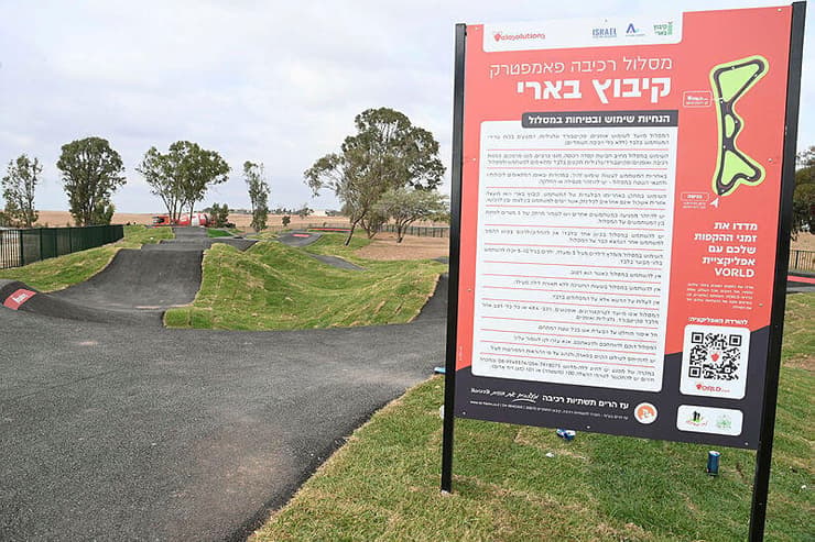 "אמרתי לאנשי בארי: 'כמובן שנבנה מחדש את תשתיות האופניים שנפגעו כאן'" (צילום: הרצל יוסף) אופניים