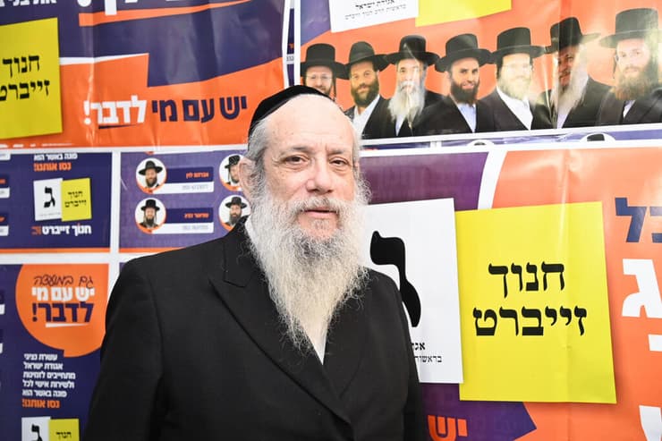 הרב חנוך זייברט, ראש עיריית בני ברק (צילום: יאיר שגיא) הרב חנוך זייברט, ראש עיריית בני ברק