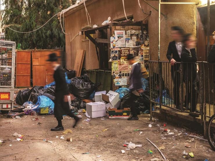 אשפה ברחובות בני ברק (צילום: יובל חן) אשפה ברחובות בני ברק