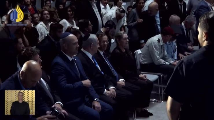הרצוג, נתניהו, אוחנה, בר, הלוי וברנע בטקס בהר הרצל ב-26 בספטמבר 2023 (צילום: משרד הביטחון) מתוך הטקס למלחמת יום כיפור ב-26/9/23