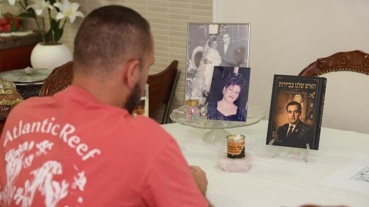 "מאז החטיפה אמי תפסה פיקוד על הקהילה". שלום ג'מוס (צילום: יריב כץ) שלום ג'מוס, בנו של סלים ג'מוס, בכיר הקהילה היהודית בלבנון שנחטף בשנת 1984