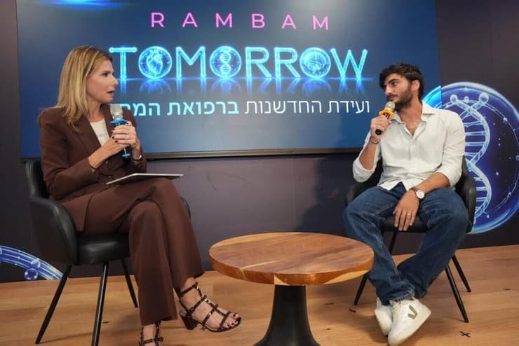 "צריך להיות פתוחים לשינוי ולהבין איפה אפשר להאיץ דברים", מאור שלמה ושרון כידון (צילום: דוברות המרכז הרפואי רמב"ם) מאור שלמה, מייסד "Base 44" ושותף מנהל ב-"Second Light"