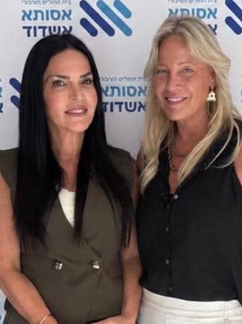 דנה דבורין ודוקטור גלית קאופמן, מנכ״לית אסותא