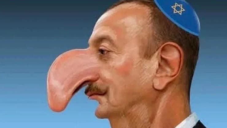 הקמפיין האנטישמי נגד נשיא אזרבייג'ן (צילום: מתוך הרשתות לפי סעיף 27 א' לחוק זכויות היוצרים) קמפיין רשת נגד נשיא אזרבייג'ן