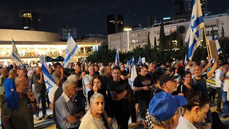 צילום: התנועה לאיכות השלטון הפגנת התנועה לאיכות השלטון ופורום ארגוני המחאה בכיכר הבימה בתל אביב