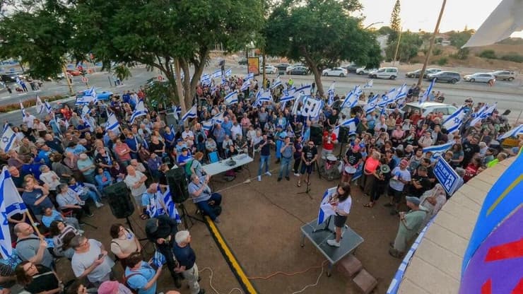 צילום: גלעד פירסט עצרת מחאה ברחובות בקריאה לציבור לבחור בבחירות הקרובות כדי להעלות אחוזי הצבעה ולהחזיר את המדינה לדרך הציונות, הדמוקרטיה והליברליזם