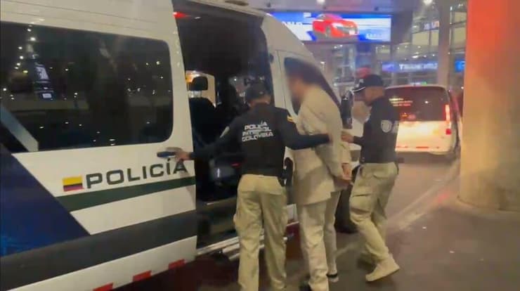 צילום: Migración Colombia מיכאל מזרחי ישראלי מקסיקני נעצר מעצר בקולומביה חשד הונאה בנק אוף חרטום באיחוד האמירויות דובאי