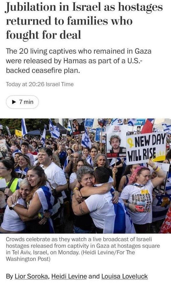 תמונות שצילמה הצלמת היידי לוין עבור הוושינגטון פוסט