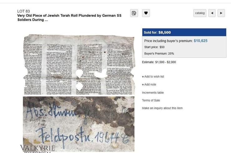 הקלף שבזזו הנאצים (צילום: מתוך אתר valkyrieauctions) מכירה פומבית של פריטים מהשואה בנורבגיה
