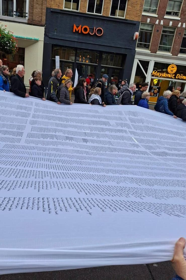 In Utrecht, the Netherlands, the names of 26,000 children killed in Gaza were displayed.