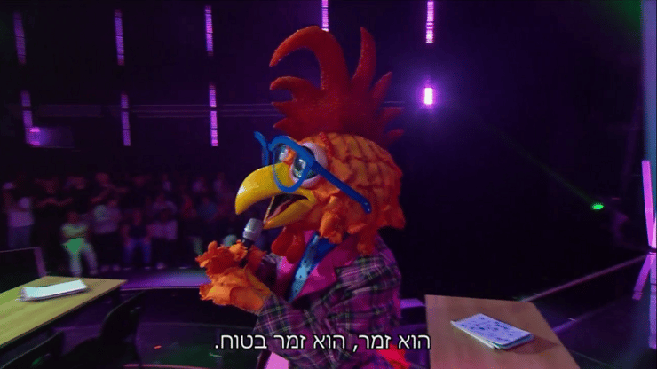 מתוך "הזמר במסכה" (צילום מסך: קשת) מתוך "הזמר במסכה"
