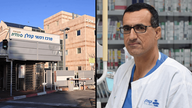 פרופ' קובי ג'ורג' מבית החולים קפלן (צילום: נדב אבס, בית החולים קפלן) פרופ' קובי ג'ורג' מבית החולים קפלן