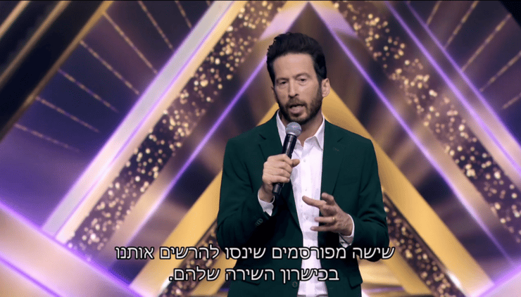 מתוך "הזמר במסכה" (צילום מסך: קשת) מתוך "הזמר במסכה"