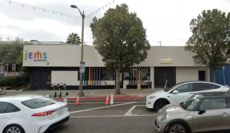 גן הילדים של חב"ד בלוס אנג'לס, שבו ניסה החשוד לפגוע (צילום: מתוך גוגל מפות) גן הילדים של חב"ד בלוס אנג'לס, שבו ניסה החשוד לפגוע