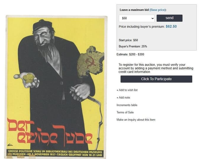 קריקטורה אנטישמית (צילום: מתוך אתר valkyrieauctions) מכירה פומבית של פריטים מהשואה בנורבגיה