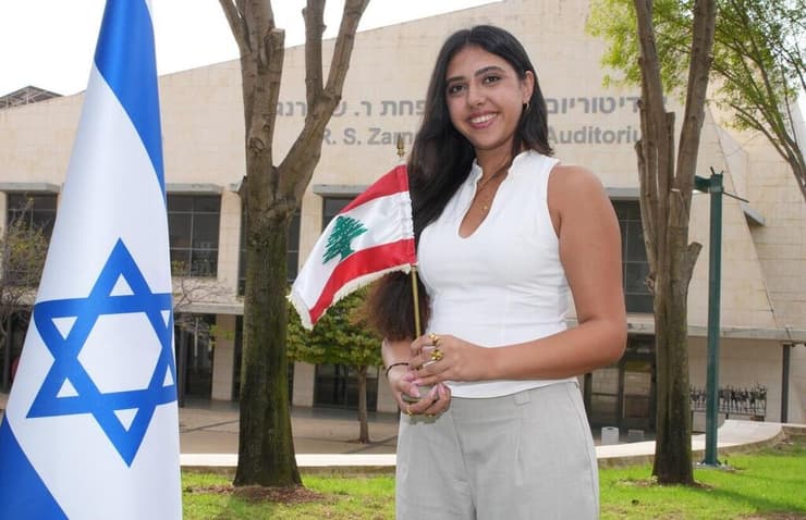 סוניה ג'ובראן. "יום אחד אולי אהיה שגרירת ישראל בלבנון" (צילום: אפי שריר) סוניה ג'ובראן, לבנונית-ישראלית שאביה היה קצין בצד"ל ונבחרה ליו"ר האגודה הסטודנטיאלית באוניברסיטת קריית שמונה