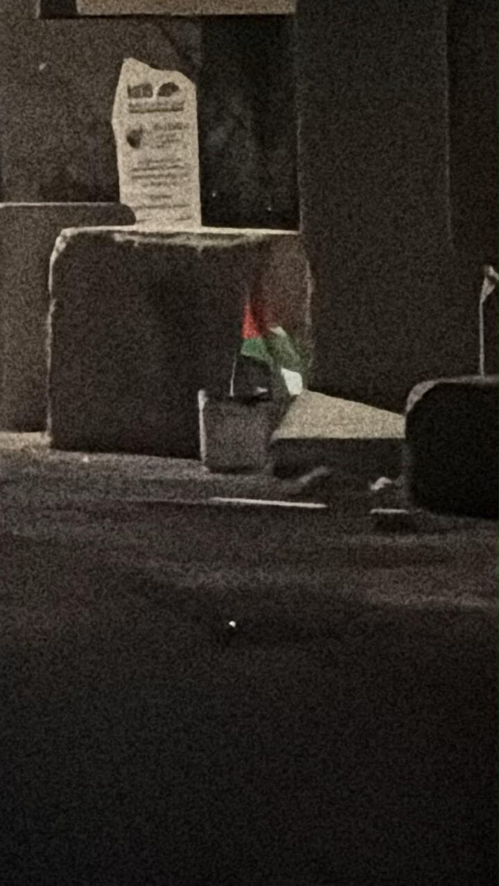 נמצא חפץ חשוד מטען דמה עם דגל אש"ף וכיתוב גדוד "נוחבות 7.10" בכפר יברוד