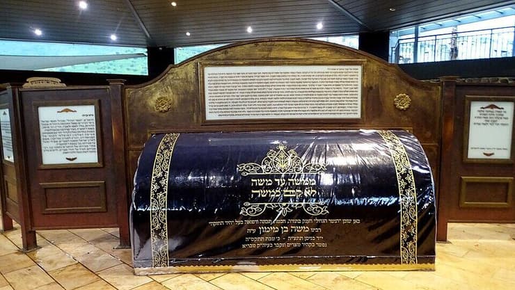 קבר הרמב"ם בטבריה