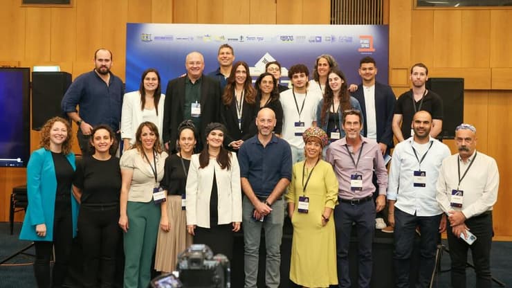 חברים פורום הארגונים "בוחרים בחינוך" בכנס בבנייני האומה בירושלים, היום (צילום: נעם פיינר) חברים פורום הארגונים "בוחרים בחינוך" בכנס בבנייני האומה בירושלים, היום