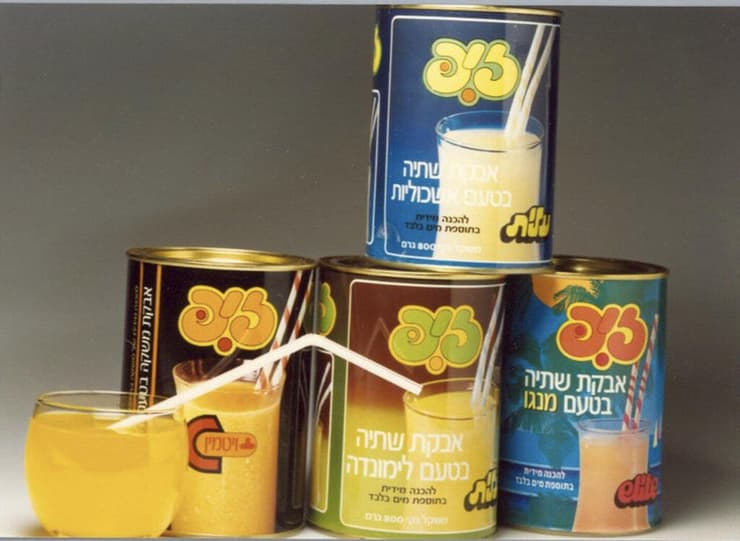 משקה זיפ בגרסאות מוקדמות יותר (צילום: מתוך האתר של שטראוס עלית) משקה זיפ בגרסאות מוקדמות יותר