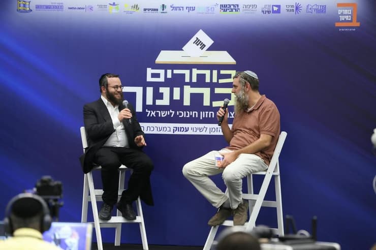 יו"ר מפלגת הציבור החרדי, מוטי לייטנר (צילום: נעם פיינר) יו"ר מפלגת הציבור החרדי, מוטי לייטנר